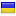 physicsgamesbox.ru server is located in Ukraine